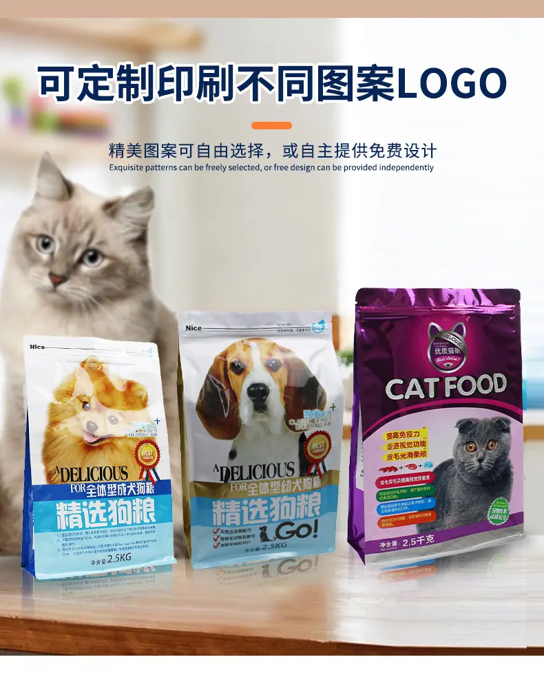 宠物_05.jpg