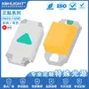 0603\1608 cuentas de lámpara LED SMD de un color dos colores Rojo Verde Azul amarillo naranja blanco luminoso brillante cuentas de lámpara de tubo secundario