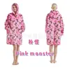 Ropa de invierno de franela con capucha de dibujos animados transfronteriza para adultos, grosor aumentado para hombres y mujeres, ropa perezosa para parejas, venta al por mayor