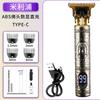 Clipper Elétrico Novo Produto Transfronteiriço Artefato para Raspar a Cabeça Clipper Elétrico de Cabelo Recarregável Gravação Cabeça de Óleo Clipper Profissional para Cabelo Atacado