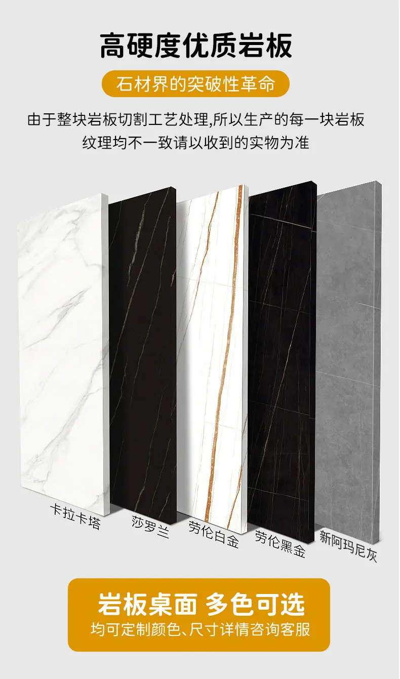 详情图片_22.jpg