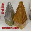 Papel de Origami a Medio Terminar, Lingotes de Papel Hechos a Mano, Papel de Aluminio, Papel Quemado para Ofrendas en las Tumbas del Festival Qingming