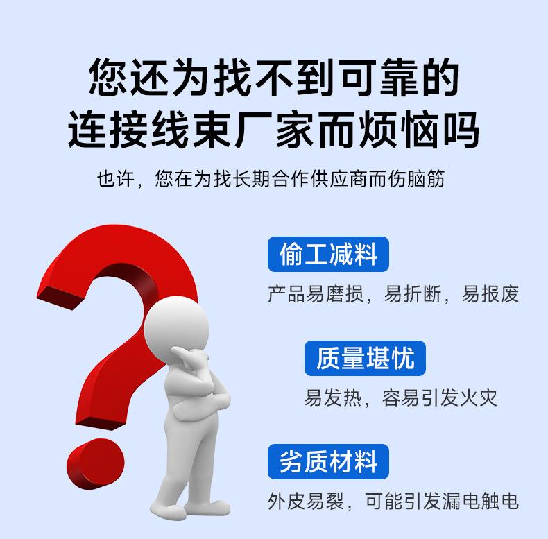 详情_02