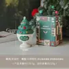 Regalo de Navidad, venta al por mayor de recuerdos perfumados, adornos decorativos creativos, hechos a mano, lindas velas aromáticas en tazas