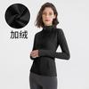 Roupa de Ioga de Pelúcia Cardigã com Zíper Feminino Corta-vento Esportivo Secagem Rápida Respirável Corrida Fitness Manga Longa Outono e Inverno