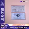 Billete de Plata Pura 999 Año Nuevo 2026 Regalo de Cumpleaños Infantil Feliz Cumpleaños 5g 10g Billete de Plata Personalizado