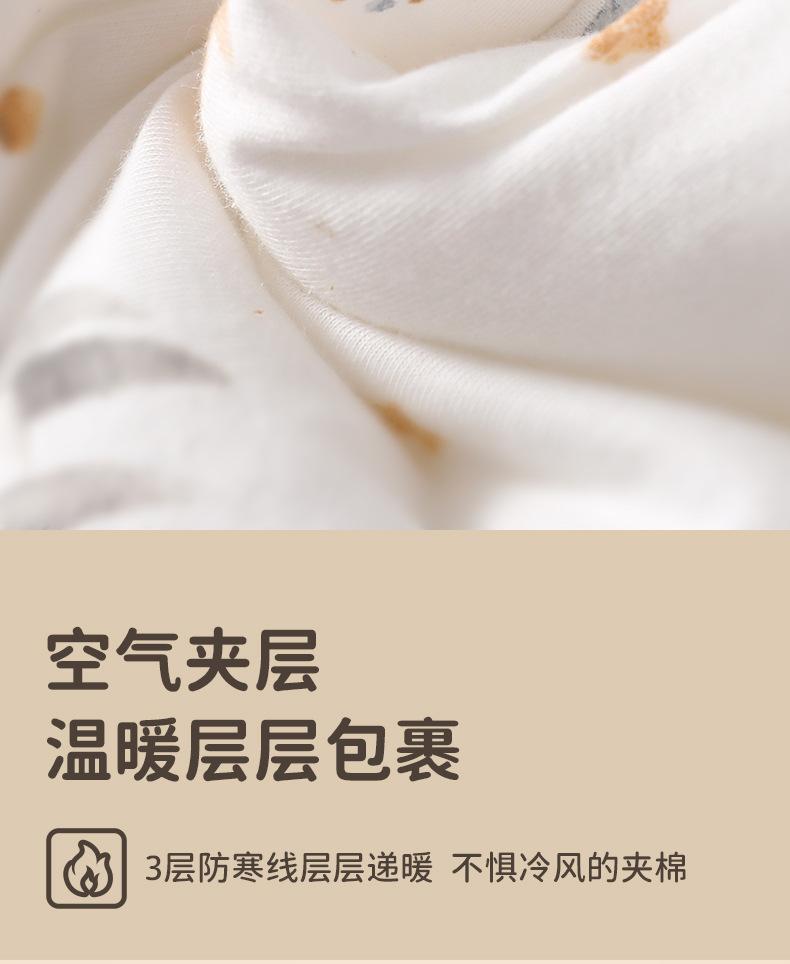 详情_03.jpg