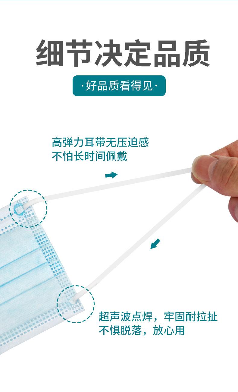 非独立详情 (9).jpg