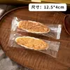 Caixa de Embalagem Descartável para Iogurte com Tampa Espessada, Copo de Papel Descartável para Queijo Fermentado Tradicional, Sobremesa, Mousse