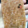 1*4MM cuentas cuentas verde este ling verde dorado espaciadores cuentas de rueda accesorios para joyería diy junta de pulsera cuentas planas de jade