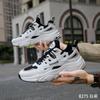 Tênis Dad Shoes Masculino da Moda 2026 Verão Novos Tênis de Malha Respiráveis Esportivos Casuais Sola Macia Confortáveis Tênis de Corrida
