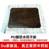 Ungüento Negro Antiguo de Medicina Miao de Guizhou Corre Puesto Callejero Jianghu Pasta Perimetral para Hombro Pasta para Vértebras Cervicales Pasta Lumbar Pasta para Rodilla Pasta al Por Mayor
