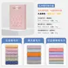 Caja de Regalo de Toalla de Terciopelo Coral Mufando Absorbente Lavado Facial Logo Personalizado Set de Regalo de Bienestar Recuerdo