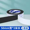 Folha de Borracha de Silicone com Padrão de Grade Antiderrapante, Autoadesiva de Lado Único, Tira de Silicone Resistente a Altas Temperaturas, Tapete de Borracha com Padrão de Grade Adesivo com Base de Esponja