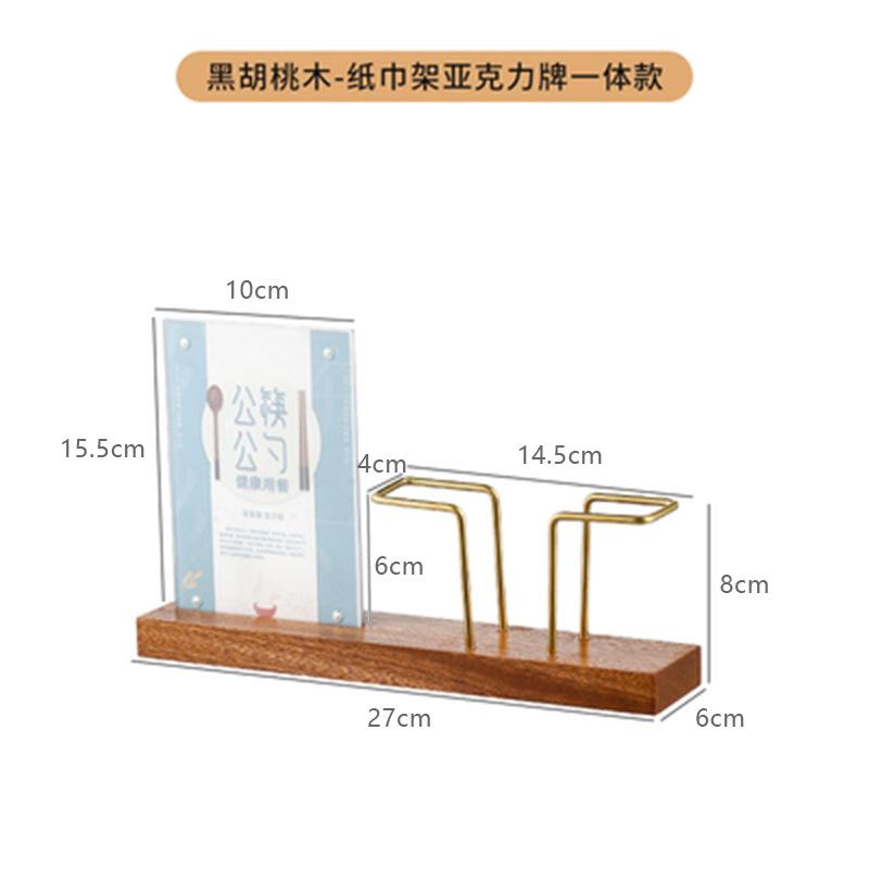 O1CN01PND5Xu1qQ0hmLz3Hr_!!1936