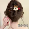 Presilha de Cabelo Torcida com Contas Redondas Elegante para Mulheres 2026 Novo Modelo Grampo de Cabelo de Alta Qualidade Presilha de Tubarão para a Parte de Trás da Cabeça Acessório de Cabelo