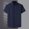 Verano Nuevo talla grande Camisa de manga corta para hombre para hombres gordos Grande Holgada Casual Delgada Color sólido Elástica Camisa para hombre