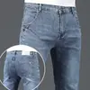 Calça Jeans Skinny Masculina de Corte Justo, Novo Estilo Outono e Inverno 2026, Calça Casual Stretch Tendência para Primavera e Outono para Homens