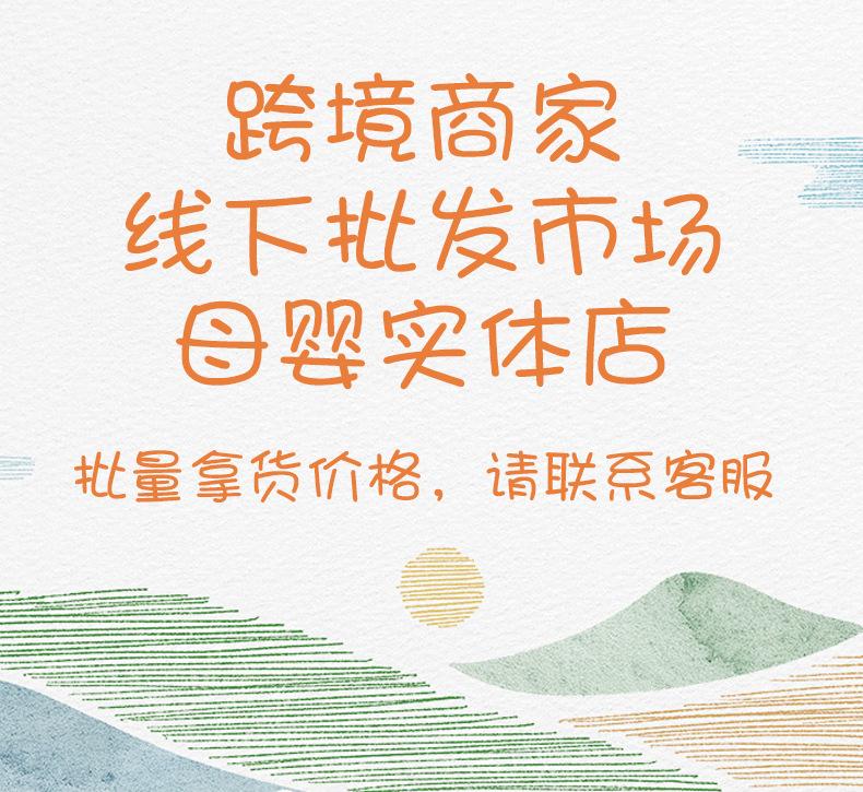 详情_01.jpg