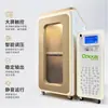 Cámara de Oxígeno Microhiperbárica de Control por Voz Inteligente Qian Taiyi para una Persona Generador de Oxígeno para Cuidado de la Salud Antienvejecimiento para Uso en el Hogar