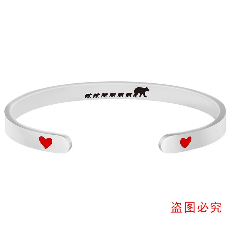 母亲节小熊爱心开口手镯单张图-06