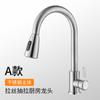 Acero inoxidable 304 plano de tres vías para fregadero de cocina, grifo de agua caliente y fría, electrochapado negro mate, gris pistola cepillado