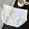 7A Antibacteriano Doce Menina Gelo Seda Roupa Interior Do Sexo Feminino Estudante Traceless Nu Quadril Fino Algodão Virilha Cintura Média Cuecas