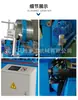 Molde para tubería máquina para conductos en espiral máquina automática para conductos en espiral conducto en espiral de acero inoxidable equipo de producción de conductos fabricantes