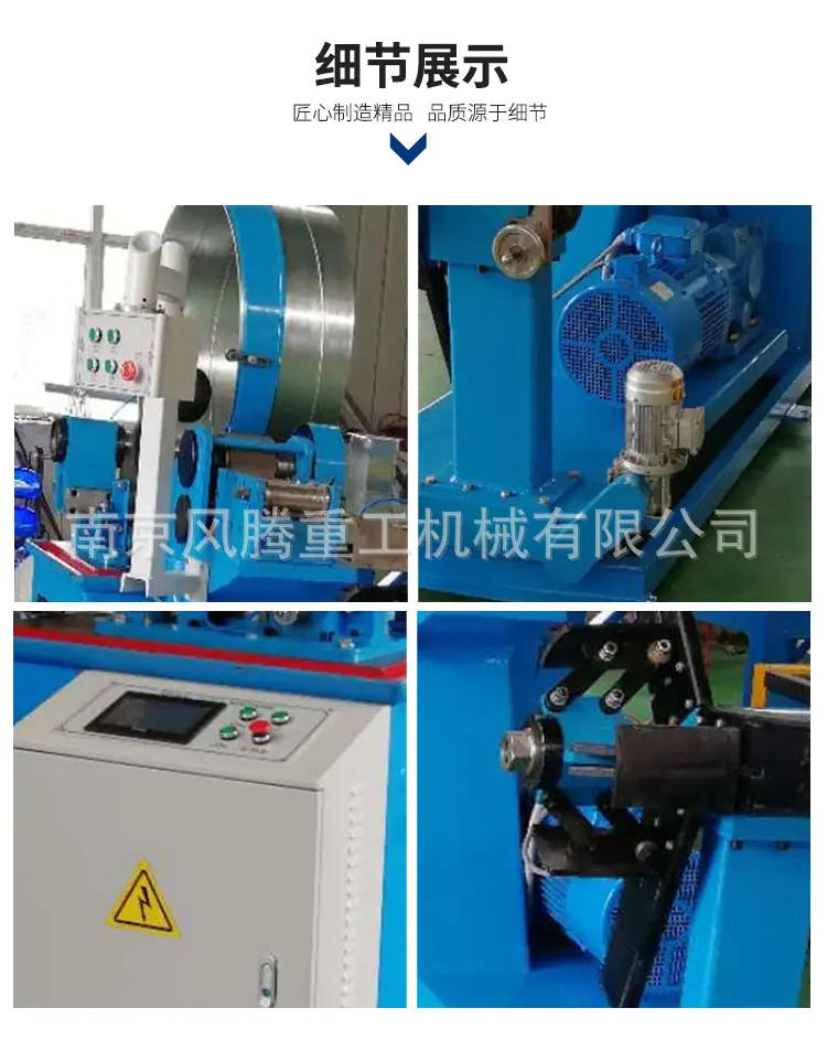 产品详情_05.jpg