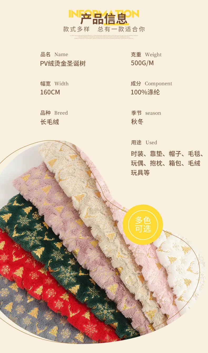 恩眷详情页_03.jpg