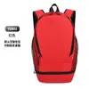 Bolsa de Baloncesto de Verano, Bolsa Deportiva Multifuncional para Fitness, Bolsa Casual, Mochila Profesional de Entrenamiento para Hombres y Mujeres con Logo Impreso