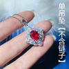 Celebrante de Internet de Alta Gama Venta en Vivo Nueva Turmalina Roja Artificial Diamante Completo Anillo de Apertura de Grupo Colgante Collar para Mujer