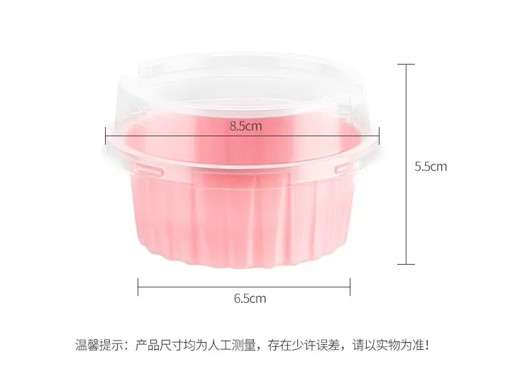 QQ图片20210326110914.png