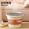 Cubo plegable para pediluvio, portátil para el invierno, adecuado para remojar pantorrillas, aislado, para uso doméstico en otoño e invierno, cuenca para remojar pies para dormitorio, bañera para pediluvio