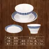 Juego de Cuatro Piezas Famoso en Internet para Hotel: Bol, Plato, Taza y Cuchara, Melamina Creativa Plato para Guarnición de Restaurante de Hot Pot, Plato Redondo, Bol para Condimentos, Vajilla