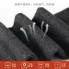 Leggings grises a rayas verticales con forro de felpa engrosada para otoño e invierno, algodón acanalado, adecuados para usar como prenda exterior, pantalones térmicos con pie, medias para mujer