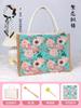 Día de la Madre Bolsa Hecha a Mano Regalo Material DIY Fabricación de Bolsas Hechas a Mano Regalo Creativo de Cumpleaños para Madre e Hijo