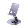 Suporte de Celular de Metal, Suporte de Mesa Rotatório e Dobrável em Liga de Alumínio, Suporte de Celular Portátil com Logotipo Personalizado, Brinde Promocional