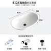 Lavabo Yuanbao mesa de baño grande lavabo doméstico estilo europeo simple lavabo Yuanbao verde oscuro inodoro
