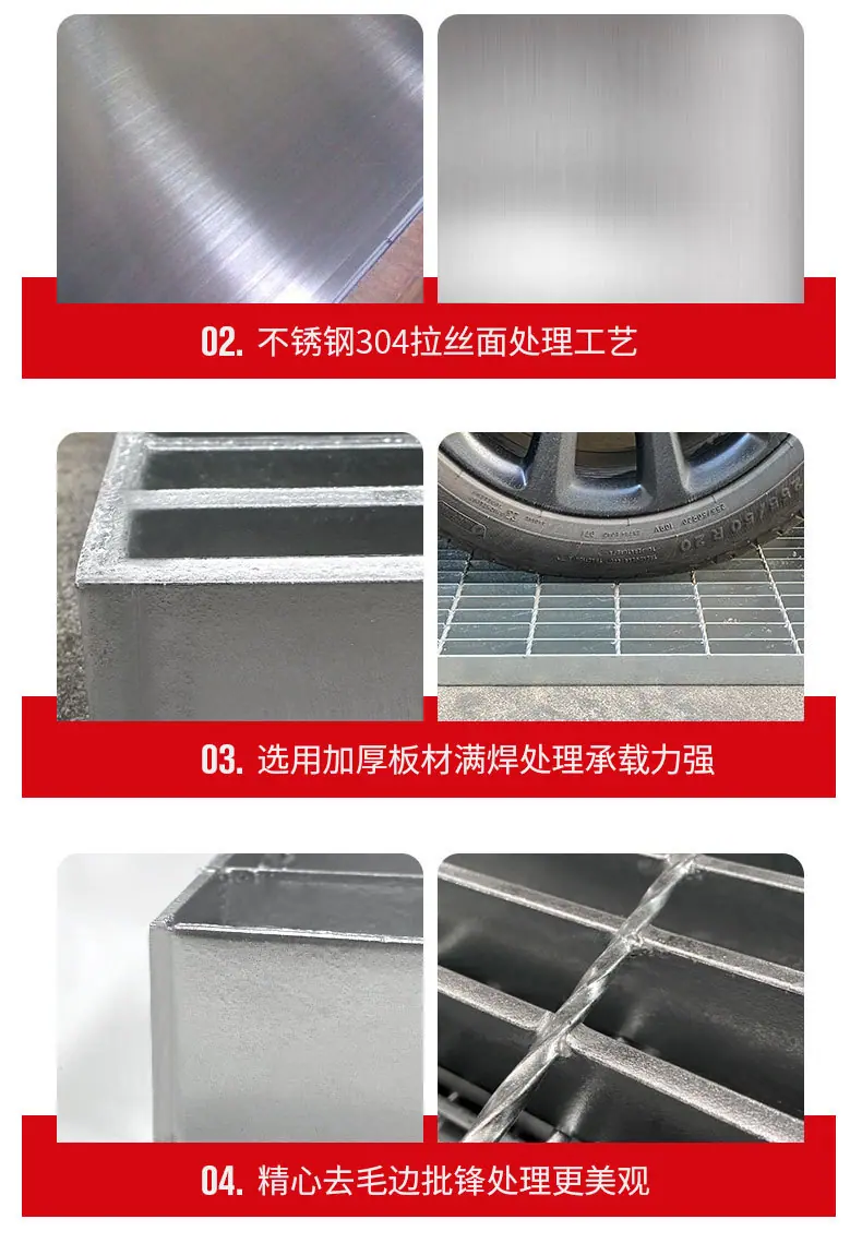 详情页_10.jpg