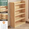 Estantería de Madera Maciza Estante de Almacenamiento de Piso Ventana Abuhardillada de Estudiante Balcón Cajón Armario Bajo Estantería de Almacenamiento para el Hogar de Niños