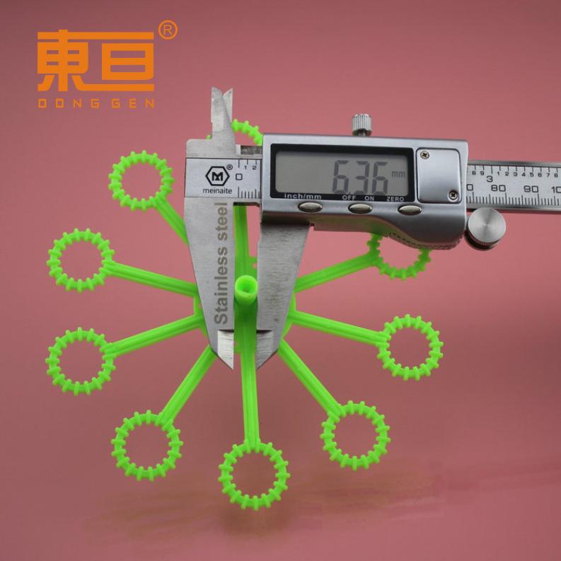 PPT120172A绿7.png