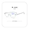 Al por mayor 5529 Metal Retro Marco de Gafas Artefacto de Maquillaje Liso para Mujer Se Puede Equipar con Marco de Gafas de Miopía con Luz Azul Anti-Receta