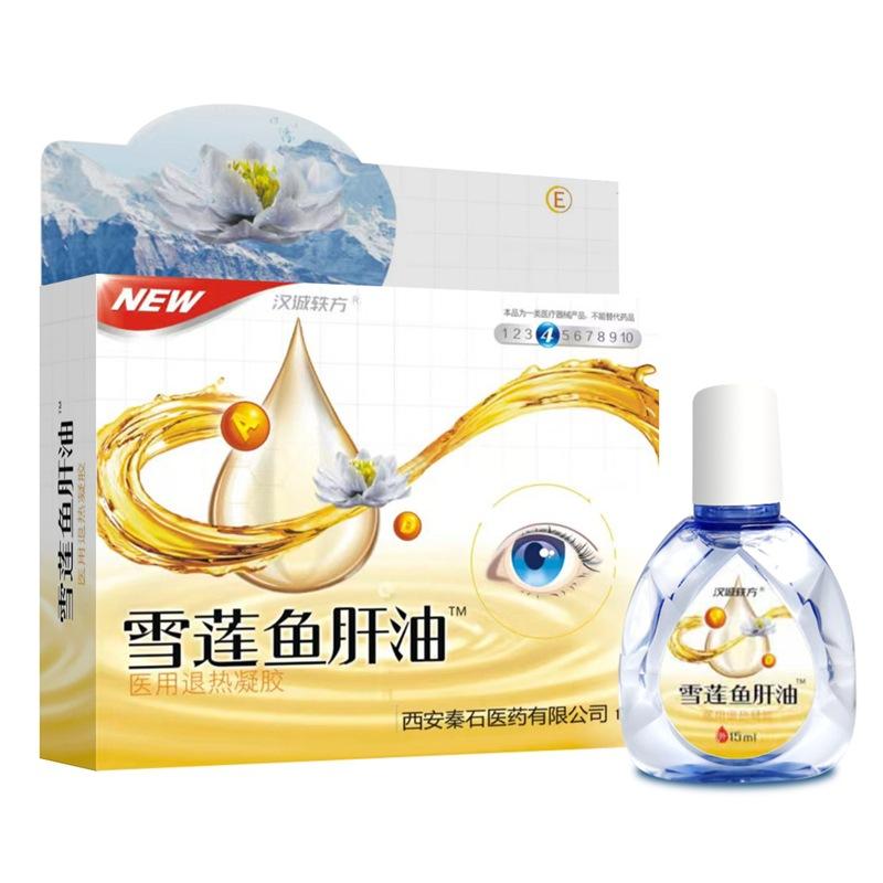 微信图片_20250611192430