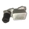 5989070106 Al3Q6B624-Db Lr022895 para Radiador de Aceite Land Rover Range Rover