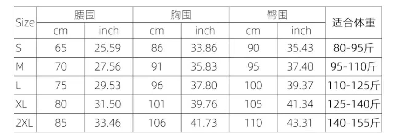 微信图片_2023011319560614