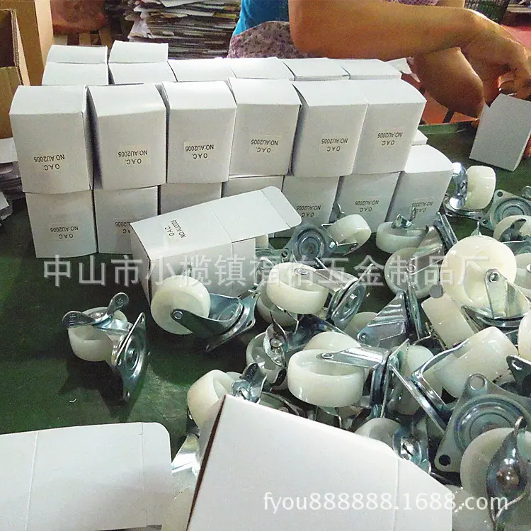 PP轮生产图片 (2).jpg