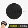 Arcilla para Frotar Casera Tesoro Protector de Dedos Antideslizante Artefacto para Frotar Suciedad en el Baño para Adultos Frotador de Espalda Indoloro Arcilla Fuerte para Quitar Barro Goma Suave Pasta de Barro para Frotar