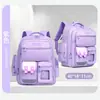 Nova Mochila Escolar para Crianças, Redutora de Carga, Grande Capacidade, Tamanho Grande, Multifuncional, Fofa, Desenho Animado, Mochila de Costas Duplas para Alunos do Ensino Fundamental