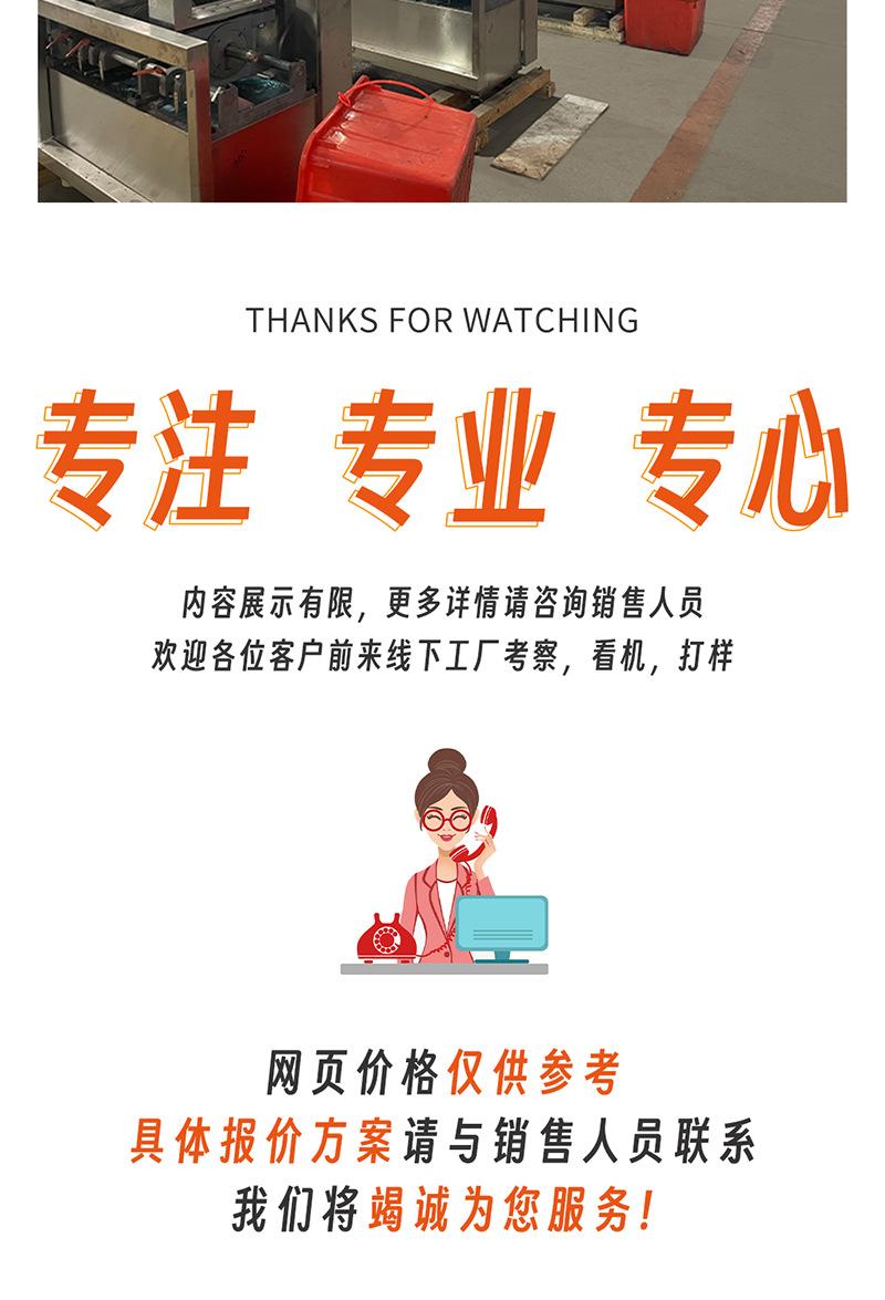 药片胶囊(27).png